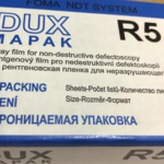 foma-rontgenfilmi-daylight-packing-1_2